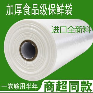 �Ӻ�͸�����ϴ����r��С̖�����B����ʳƷ��һ������˺����̖��̖