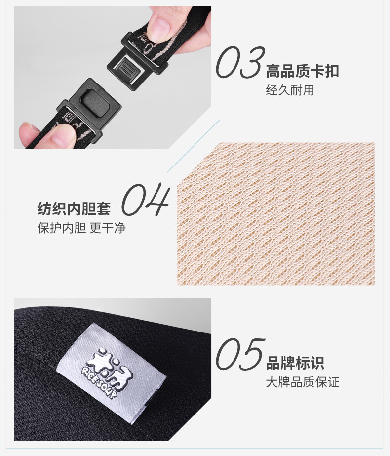 T-667MS+T-676MS--MF-详情优化9-4-2-