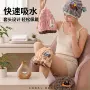 加厚四季吸水新款干发帽