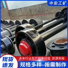 铸钢矿车轮对耐腐蚀固定式平板车矿车轮对 250mm矿车轮对配件