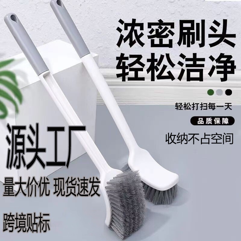 Toilet Brush with Long Handle, No Dead Ends, Toilet Brush, Toilet Cleaning Brush, Toilet Cleaning Brush, Bathroom Wall-Mounted Toilet Brush Toilet Brush with Long Handle, No Dead Ends, Toilet Brush, Toilet Cleaning Brush, Toilet Cleaning Brush, Bathroom Wall-Mounted Toilet Brush