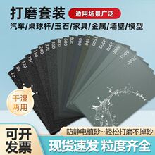 ɰ�����bˮĥɳ����܇��ʯ������Ϟ��ĥľ��������٠�������U