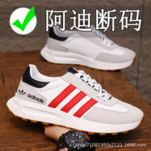 ����Ʒ�Ɣ�a��Ь��Ʒ���ľW��͸�����e�\��Ь��ʿ����Ь���׻���