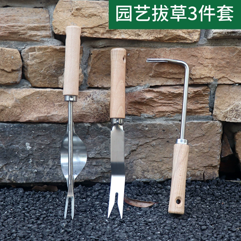 Садовый пропалыватель, съемник сорняков, копатель диких овощей, садовый крючковый пропалыватель, инструмент для прополки, сельскохозяйственный стартовый набор для рассады, набор для прополки