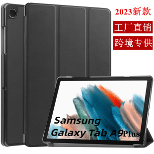 �m������Tab A9 Plus 11ƽ�屣�o��X210 X216 X218��ˤA9Ƥ��