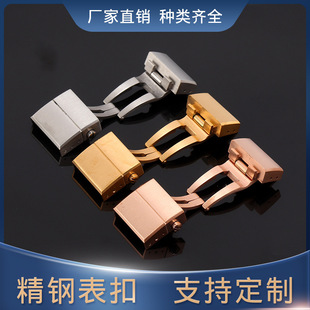 ���õ���20mm�p���۱���304��ɫ�����P䓱펧�ֱ��ۺ����۱펧��