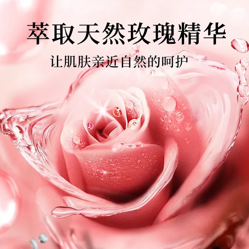 永陵石鹸ベース原料手作り石鹸材料 diy 原料ローズ石鹸ベースエッセンシャルオイル石鹸ベース天然植物石鹸|undefined