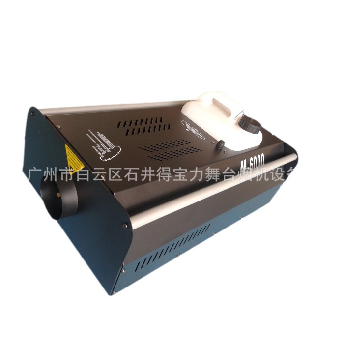 烟雾机 强力烟雾器 养殖农场消毒雾化 悬浮分子雾化空间干雾除味