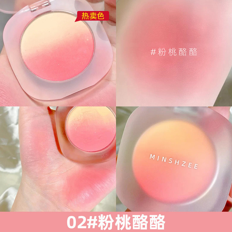 MINSHZEE グラデーションブラッシュ 防水・防汗パウダー 繊細で発色しやすい ダーティーティー グラデーションブラッシュパレット|undefined