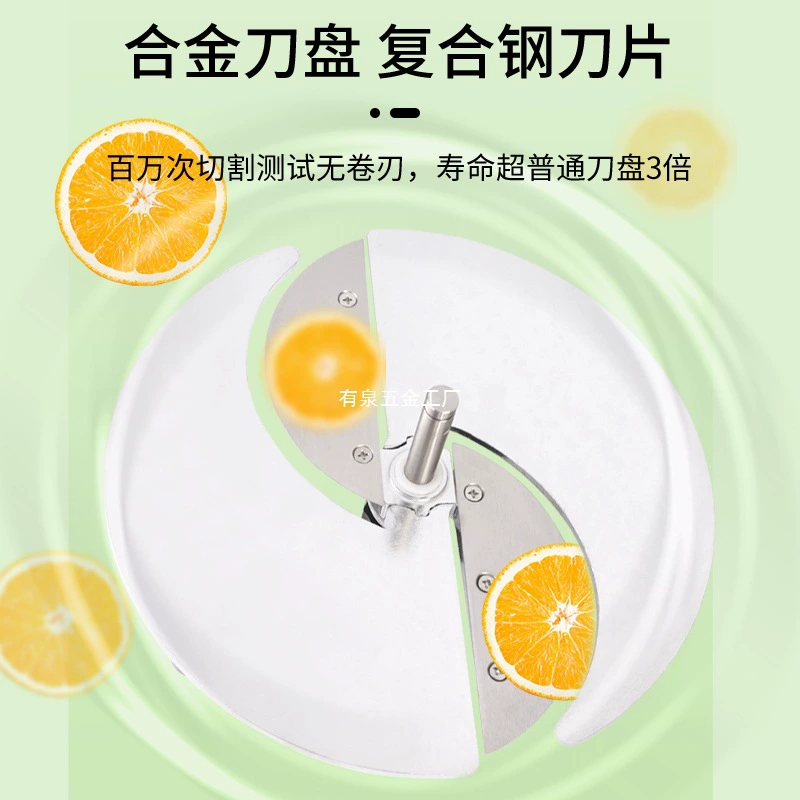 Слайсер для лимона, слайсер для фруктов, электрический ручной слайсер, коммерческий слайсер для картофеля, инструмент для резки фруктов, слайсер для фруктов и овощей