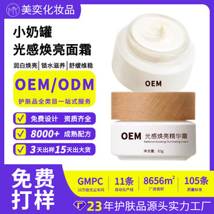 ���Ʊ����aˮ�̝��������A˪�N�ƴ��� ���B���V���̹��B�o��˪oem