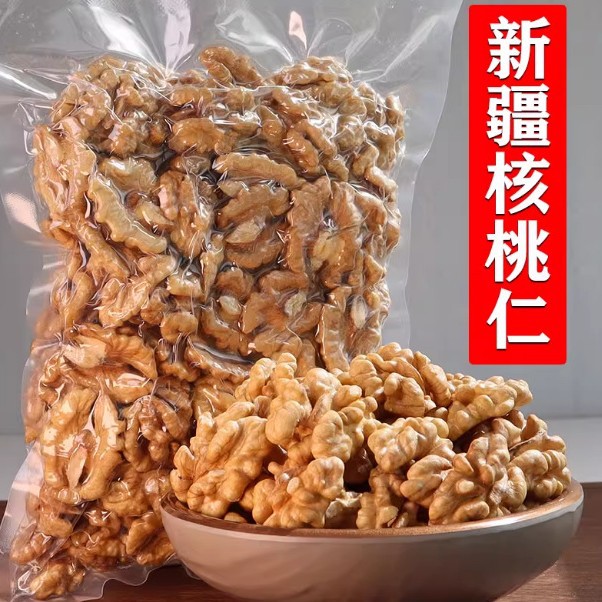 生核桃仁新货现剥无碎仁纸皮山核桃肉原味新鲜无添加孕妇营养零食