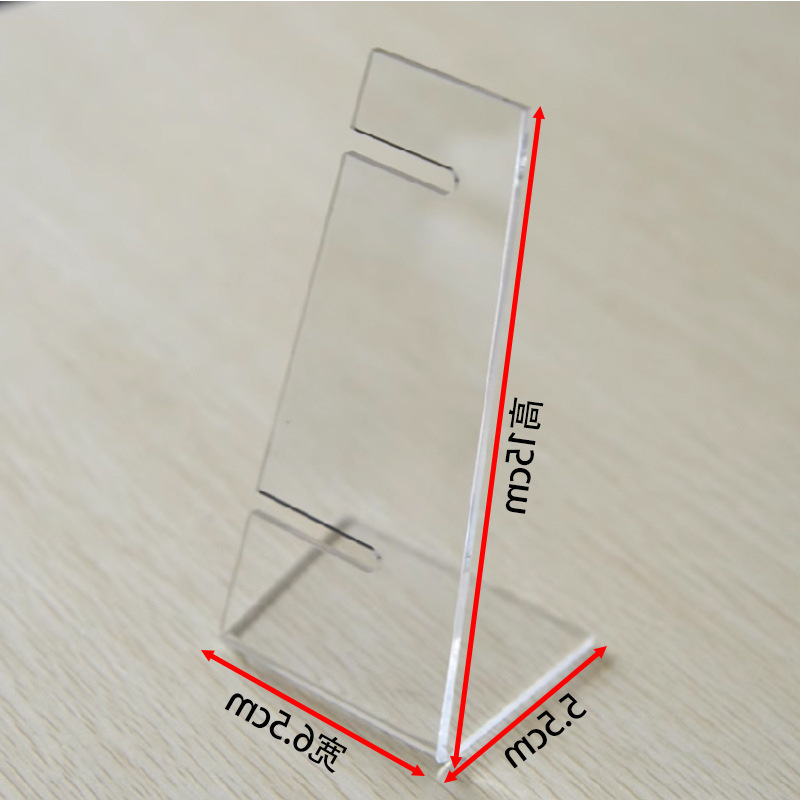 S사이즈[투명 3mm]