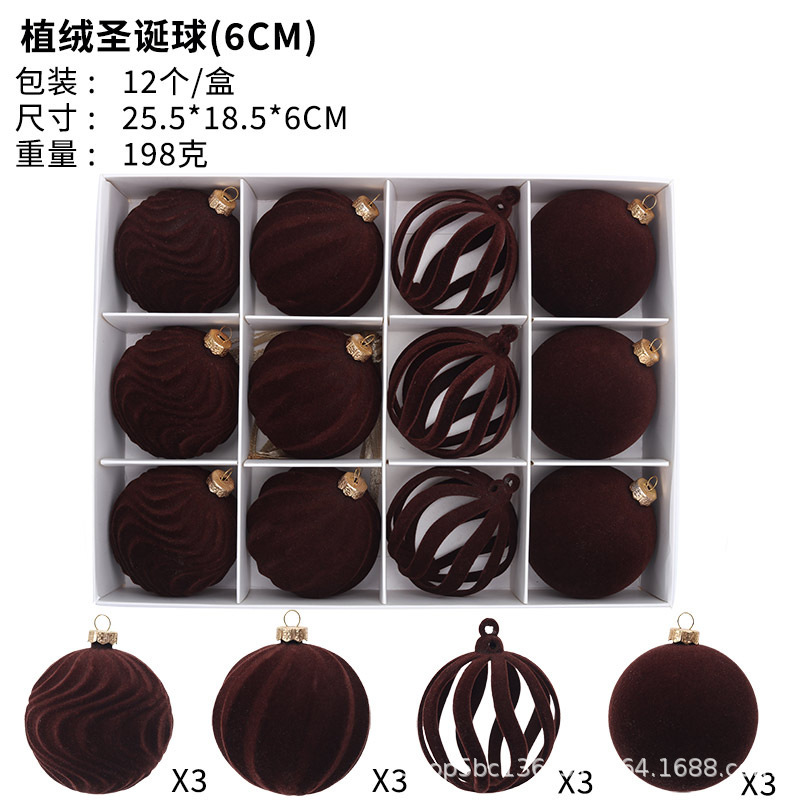 新しい植毛ボール クリスマス クリスマスボール 赤植毛塗装クリスマスツリー装飾 12個 6cm ベルベットボール|undefined