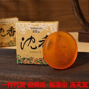���l�����ֹ��흍����ԡ̴����S���坍���㾫���ֹ������ֶY