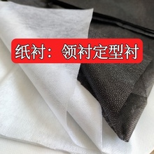 �I�r�C�r�o������ճ���r�����ۼ����z�rճ�Ͷ������·��o��30���