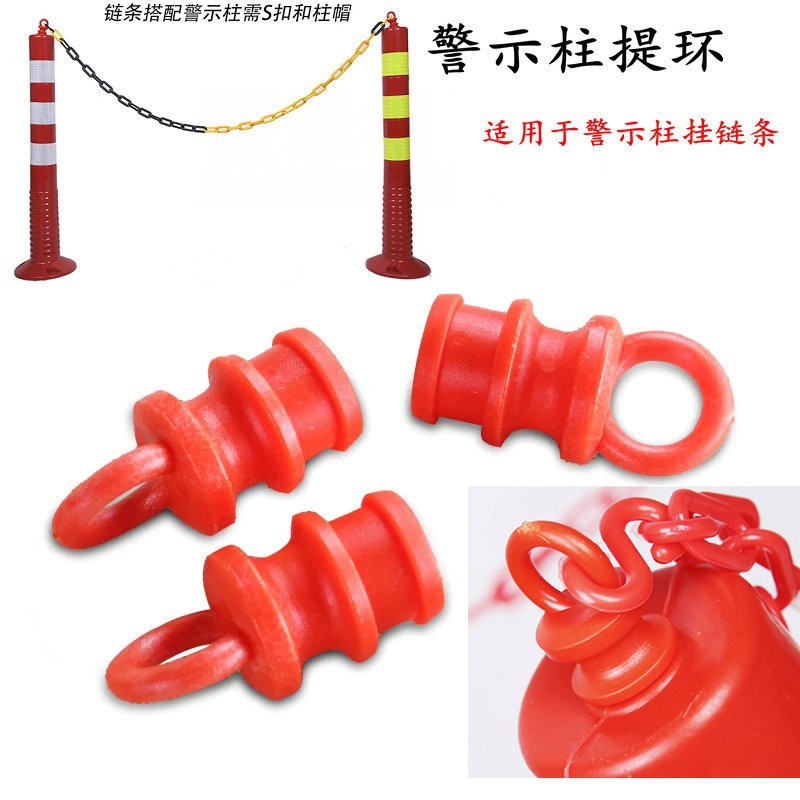 75PU 경고 열 세트 (컬러 연락처 고객 서비스)