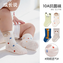 �����ذ��ഺ���¿�a�������ͯŮͯ����ѧ���� ��ͯ����Ӥ������