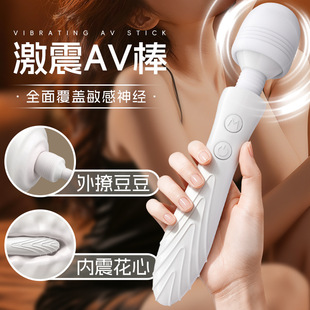 �Ð����Ӱ�Ħ��������Ȥ��Ʒ�Ԑۏ����������Ů�������ο���ڙC