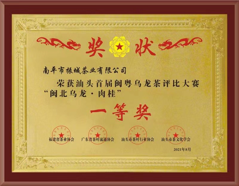 d289ecfc368ee8452afcec8092a3a6