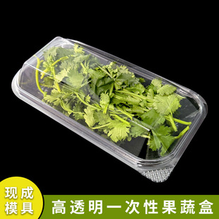 һ���Թ��ߺ�͸���o���B�wpet���ˮ�����ӳ��Ќ������r���b��