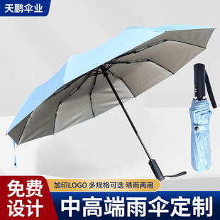 ȫ�Ԅ���������F؛���l��ӡlogo�ۯB��̫ꖂ����ۂ����
��