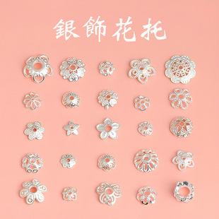 s925���y�������diy�ֹ��������y���л�ñ�y����ɢ���Ƭ僽�