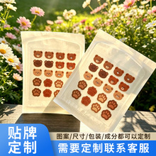 �羳�¿�ˮ�z�w�����N ˮ�z�w���|��ͨС��24���p��͸�� Դ�^�S��