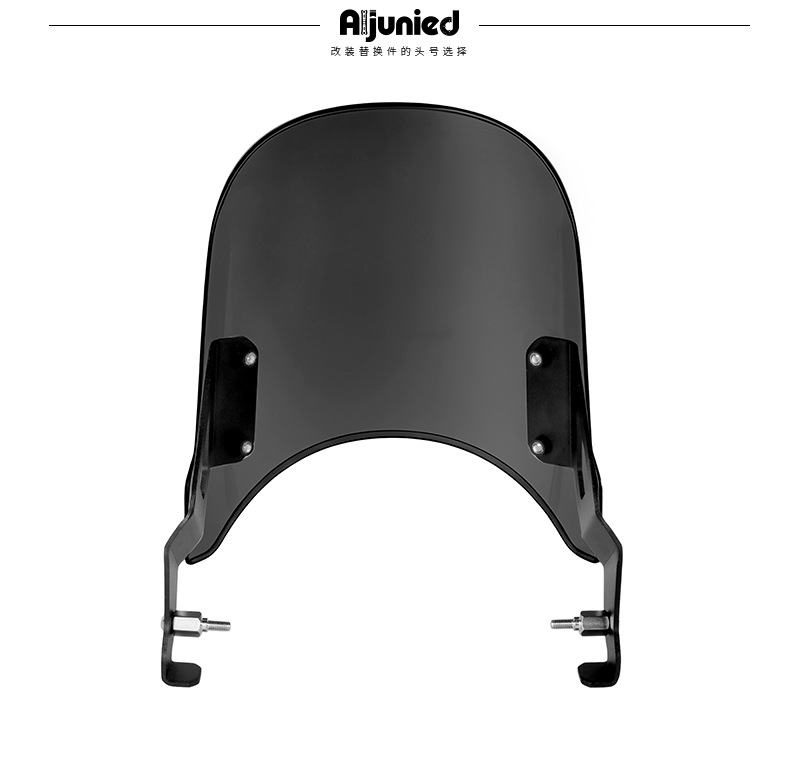 Suitable for Honda CB500 Super Four 2026 motorcycle retro modified front windshield