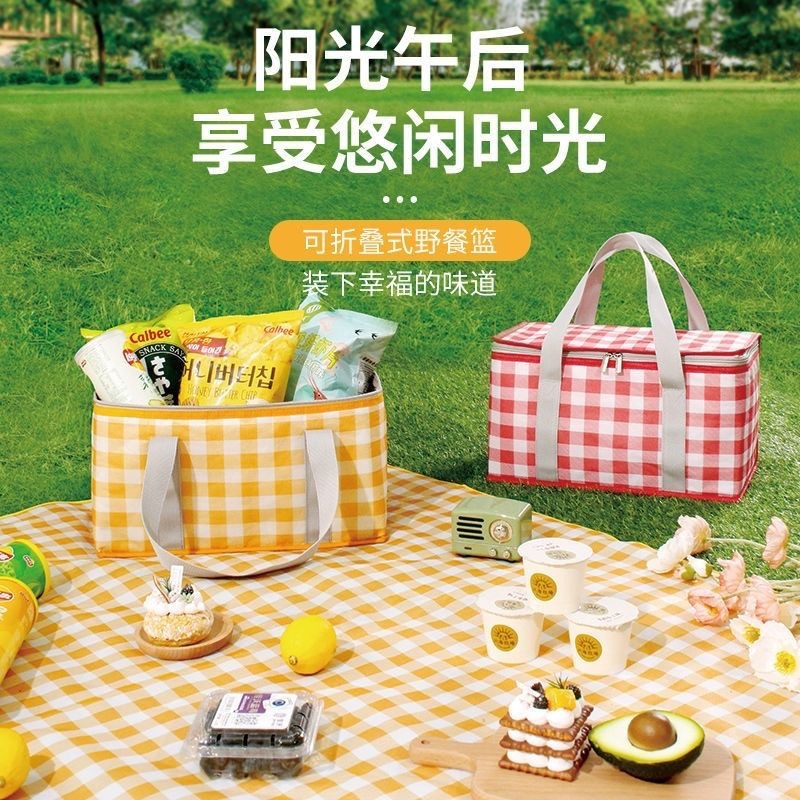 野餐户外防水防潮包加厚地毯春游地垫保温草坪露营垫子防潮草坪