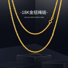 18k黨au750õi朕rŮˮؐSl