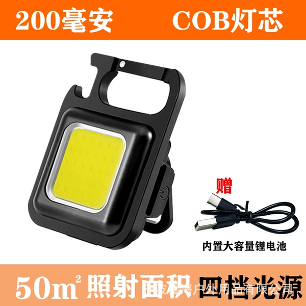 Advanced black aluminum alloy bracket 200 mAh