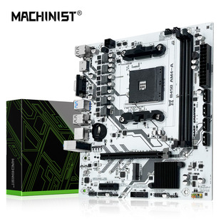 MACHINIST B450 AM4-A motherboard DDR4 Support NVME M.2 M-ATX