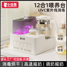 ���⾀��ƿ����������ɶ���һ�w�냺���Ða�؉ؓu�̜���������һ