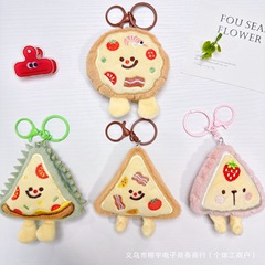新款美食披萨吱吱叫毛绒挂件diy发饰服饰拖鞋配件披萨包包钥匙扣