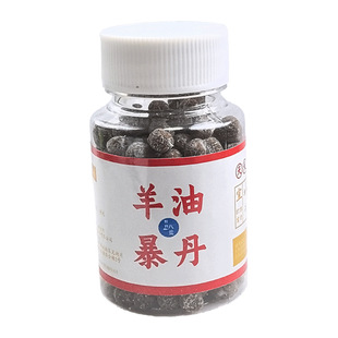 �����w��65gֱ�Ӓ��h�ڿ�Ұ��a���~�S�����_���D�r�\�X�~�D�ϸC