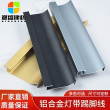 �X�Ͻ����_��6cm�W�t���Ƕ���ٟ􎧵��_��Ƕ��ʽled�l���N�_��