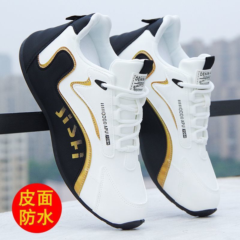 Zapatos de hombre de verano, zapatos casuales de hombre, nuevos zapatos de baloncesto transpirables, zapatos de papá transpirables