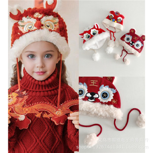 ��ͯ����ñ�Ӈ��L�����Ѫ{ñϲ�c�tɫ��Ůͯ���^ñ������ů����ñ