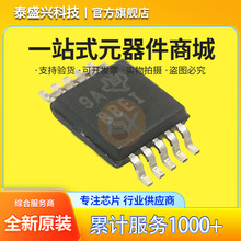 TIȫԭװ ADS1118IDGSR ˿ӡBBEI VSSOP-10 16λģת ADC