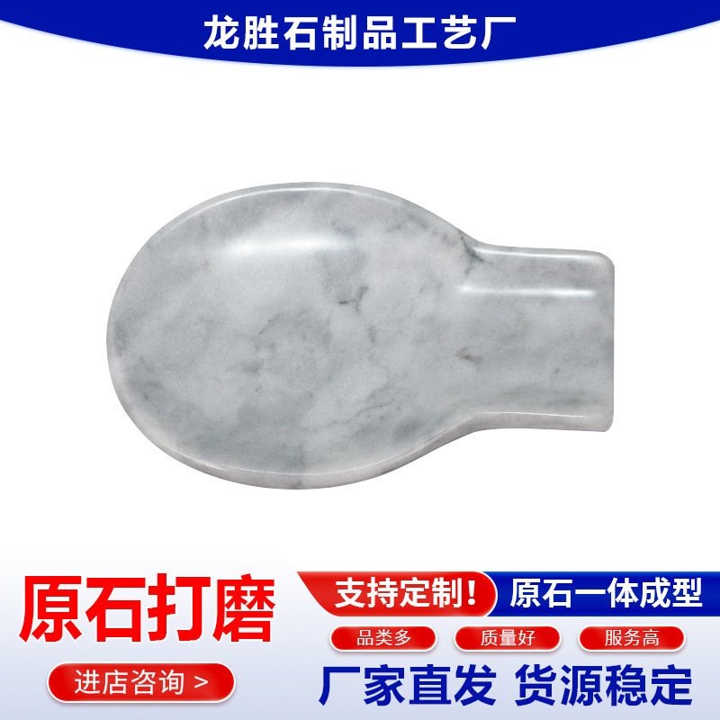 ����ֱ�� ����ʯ���л�����׹�����������������©��������