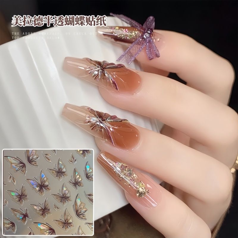 Nuevo otoño y invierno melard mariposa concha luz pegatinas de uñas retro otoño marrón mariposa hoja muerta pegatinas de uñas semipermeables
