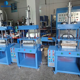 其他包装成型;塑料包装机械;封口机械