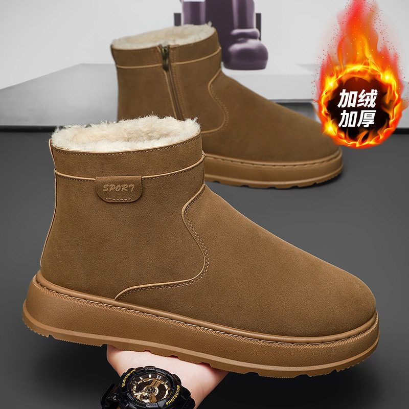 Giày bốt cổ cao đế dày chống trượt không thấm nước lót lông giữ ấm — màu kaki, đen
