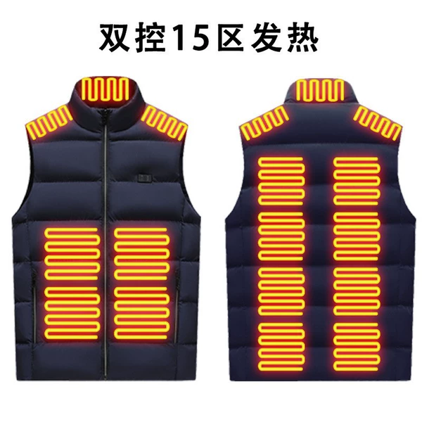 Double control 15 district blue