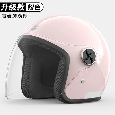 Motosiklet dəbilqələri — Seasons Universal Helmet 3/4 Helmet - one-size-fits-all-thickened-powder-thick-lining-high-definition-anti-fog