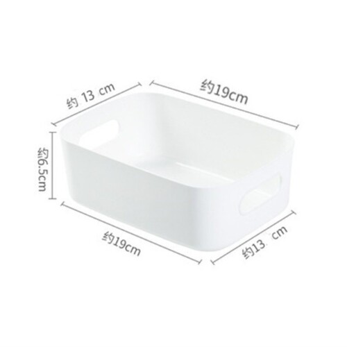 【Special Thick Miscellaneous Storage Box】Desktop Plastic Box Cosmetics Organizing Box Kitchen Storage Box Snack Storage Basket