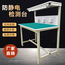 ���Ʒ��o늹���̨���S�z�y̨܇�g��ˮ������̨���̨�p�ӎ�������