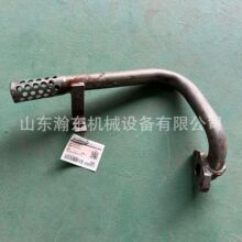 �ھ�C PC200 �����y 154-60-52160