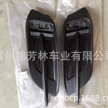 ������2016˼������ƿ� rear lamp cover civic2016 71508-TEA